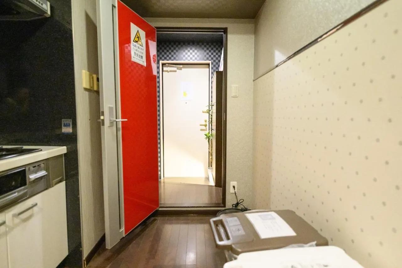 Appartement Mel Theater Dull Wind - Vacation Stay 15750 Osaka